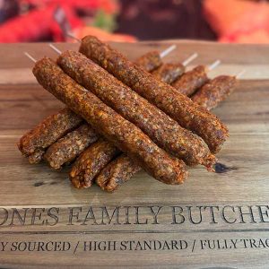 Minted  Lamb Kofta Pack