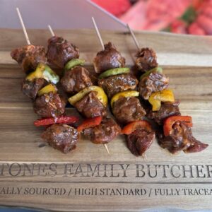 Minted Lamb Kebab